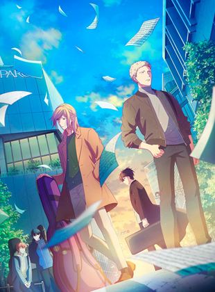 Affiche du film Given (2020) de Hikaru Yamaguchi. Voir Given en streaming / torrent sur meilleurs-films.fr