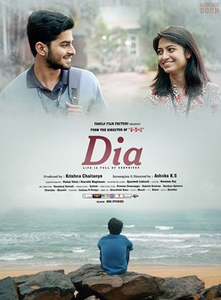 Affiche du film Dia (2020) de . Voir Dia en streaming / torrent sur meilleurs-films.fr