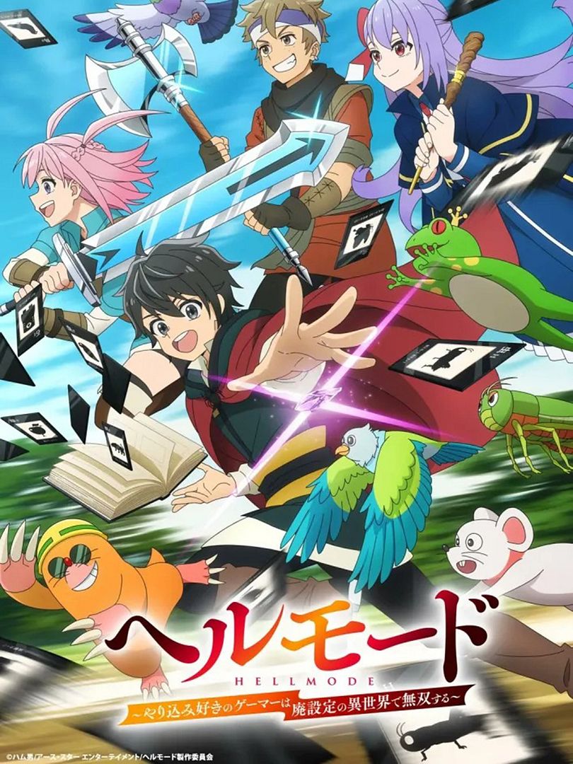 Affiche de la série HELL MODE: The Hardcore Gamer Dominates in Another World with Garbage Balancing (2026) de . Voir HELL MODE: The Hardcore Gamer Dominates in Another World with Garbage Balancing en streaming / torrent sur meilleurs-films.fr