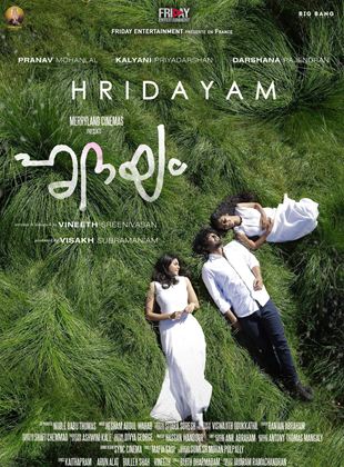 Affiche du film Hridayam (2021) de Vineeth Sreenivasan. Voir Hridayam en streaming / torrent sur meilleurs-films.fr