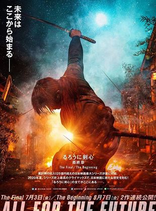 Affiche du film Kenshin : L’achèvement (2021) de Keishi Ohtomo. Voir Kenshin : L’achèvement en streaming / torrent sur meilleurs-films.fr