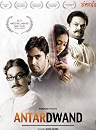 Affiche du film Antardwand (2020) de Sushil Rajpal Affiche du film Antardwand (2020) de Sushil Rajpal. Voir Antardwand en streaming / torrent sur meilleurs-films.fr