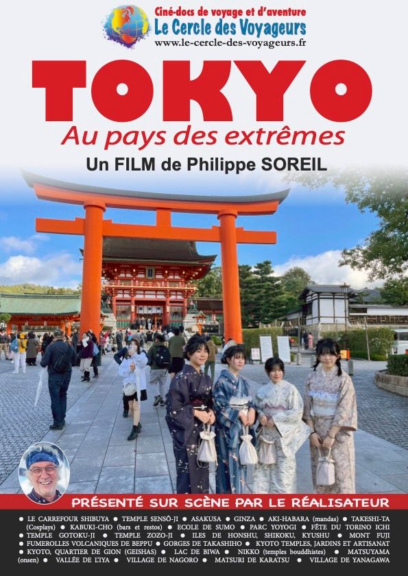 Affiche du film TOKYO, Au pays des extrêmes (2024) de Maximilien Dauber. Voir TOKYO, Au pays des extrêmes en streaming / torrent sur meilleurs-films.fr