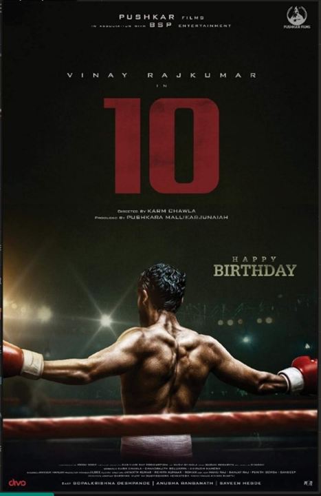 Affiche du film 10 (2022) de Karm Chawla Affiche du film 10 (2022) de Karm Chawla. Voir 10 en streaming / torrent sur meilleurs-films.fr