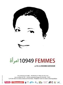 Affiche du film 10949 femmes (2014) de Nassima Guessoum. Voir 10949 femmes en streaming / torrent sur meilleurs-films.fr