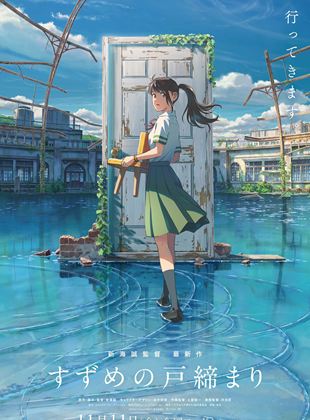 Affiche du film Suzume no Tojimari (2022) de Makoto Shinkai. Voir Suzume no Tojimari en streaming / torrent sur meilleurs-films.fr