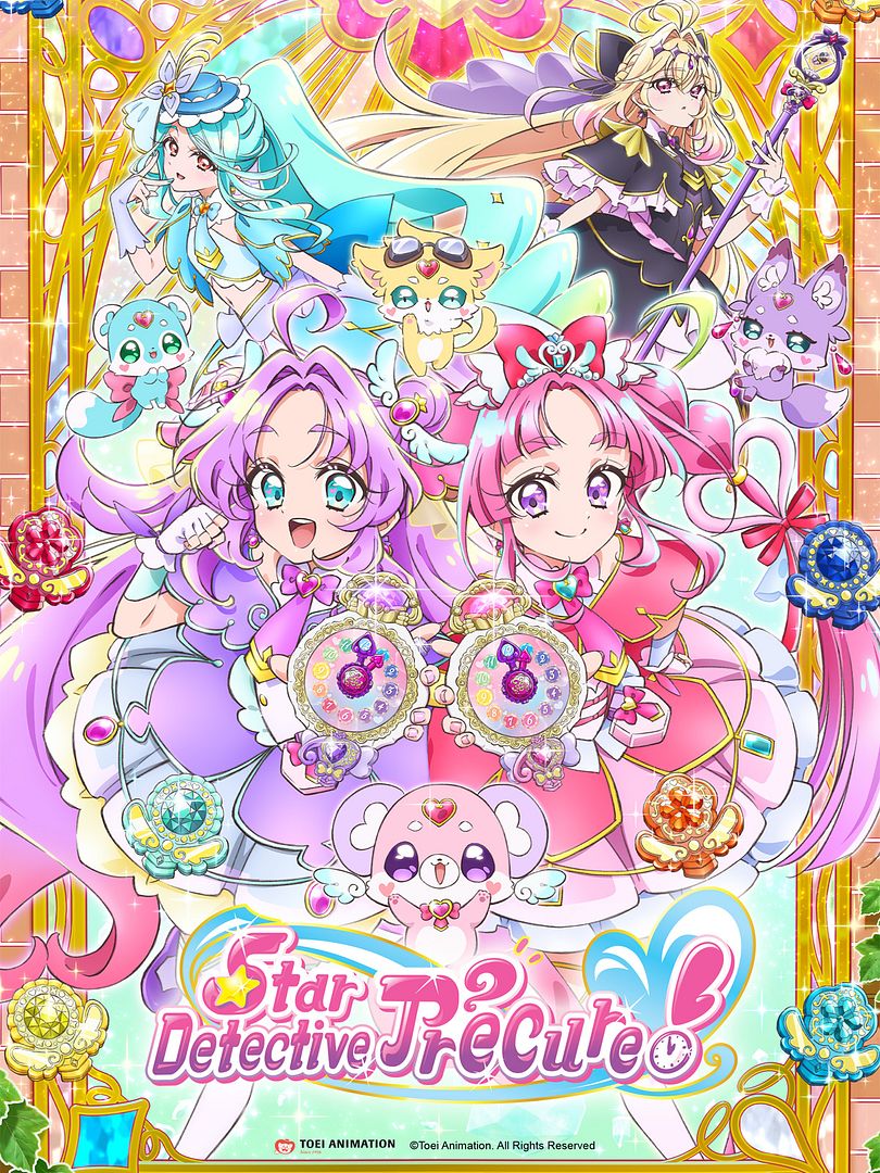 Affiche de la série Star Detective Precure! (2026) de Senga Hikari. Voir Star Detective Precure! en streaming / torrent sur meilleurs-films.fr