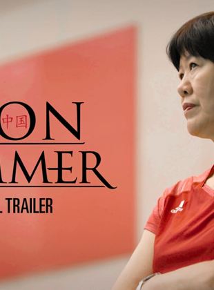 Affiche du film The Iron Hammer (2020) de Joan Chen. Voir The Iron Hammer en streaming / torrent sur meilleurs-films.fr