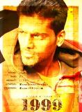 Affiche du film 1999 (2009) de Lenin M. Sivam. Voir 1999 en streaming / torrent sur meilleurs-films.fr