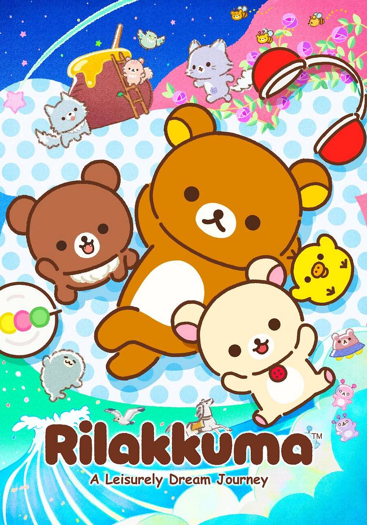 Affiche de la série Rilakkuma (2026) de Japon. Voir Rilakkuma en streaming / torrent sur meilleurs-films.fr