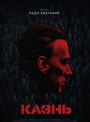 Affiche du film The Execution (2021) de Lado Kvataniya. Voir The Execution en streaming / torrent sur meilleurs-films.fr