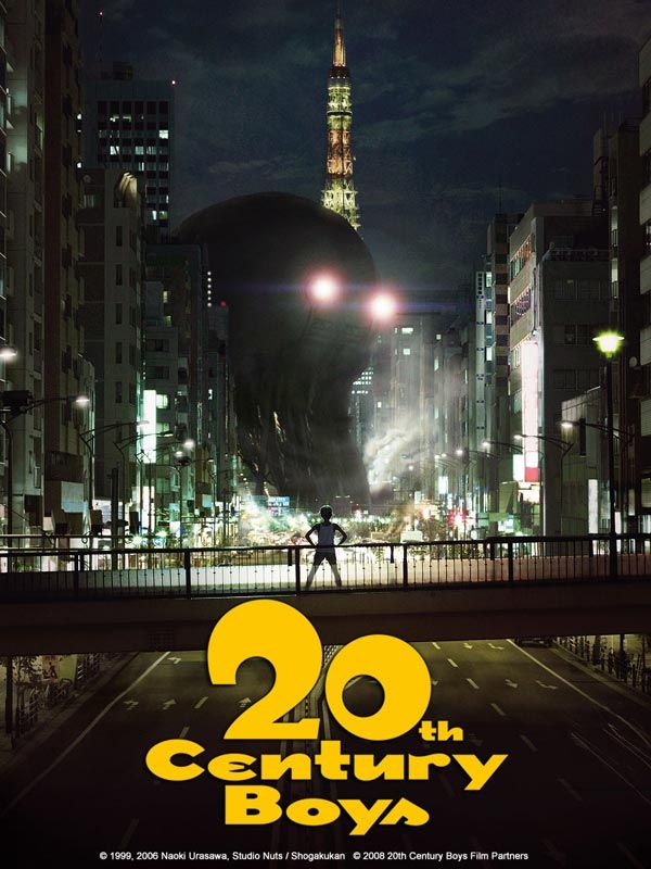 Affiche du film 20th Century Boys (2008) de Yukihiko Tsutsumi. Voir 20th Century Boys en streaming / torrent sur meilleurs-films.fr