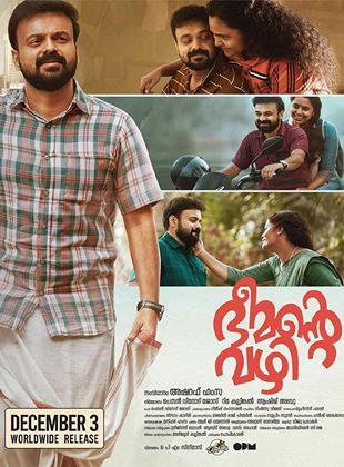 Affiche du film Bheemante Vazhi (2021) de Ashraf Hamza. Voir Bheemante Vazhi en streaming / torrent sur meilleurs-films.fr