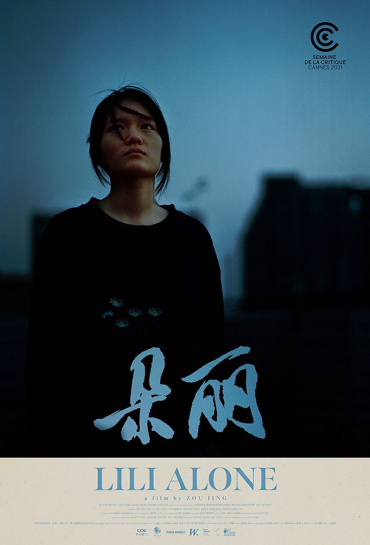 Affiche du court métrage Lili, toute seule (2021) de Zou Jing. Voir Lili, toute seule en streaming / torrent sur meilleurs-films.fr