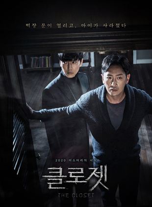 Affiche du film The Closet (2020) de Kim Kwang-bin. Voir The Closet en streaming / torrent sur meilleurs-films.fr