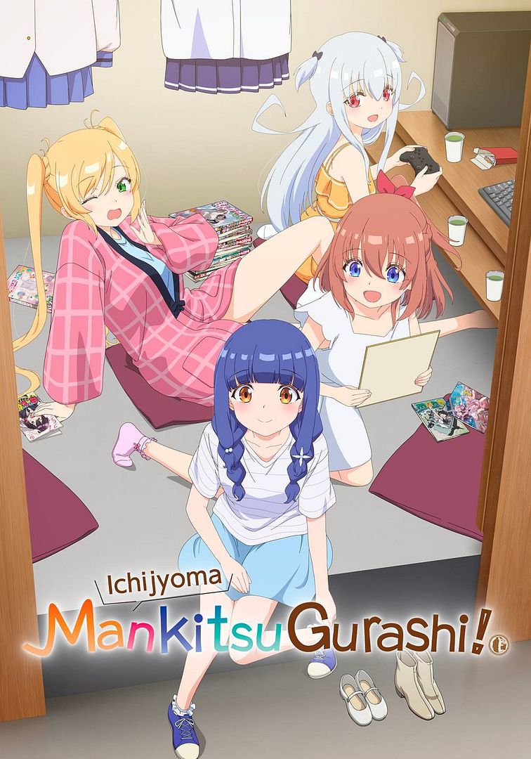 Affiche de la série Ichijôma Mankitsu Gurashi! (2026) de Hishikawa Hana. Voir Ichijôma Mankitsu Gurashi! en streaming / torrent sur meilleurs-films.fr