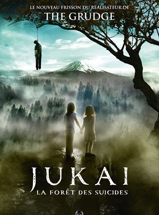 Affiche du film Jukaï : la Forêt des Suicides (2021) de Daisuke Hosaka. Voir Jukaï : la Forêt des Suicides en streaming / torrent sur meilleurs-films.fr