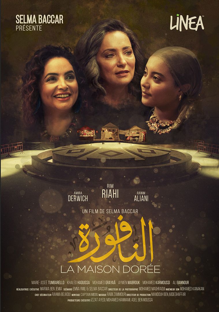 Affiche du film La Maison dorée (Ennafoura) (2024) de Selma Baccar