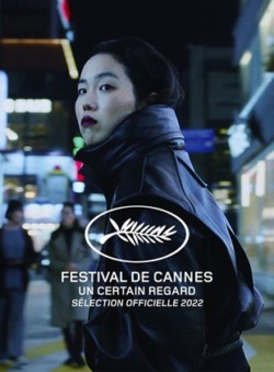 Affiche du film Retour à Séoul (2022) de Davy Chou.