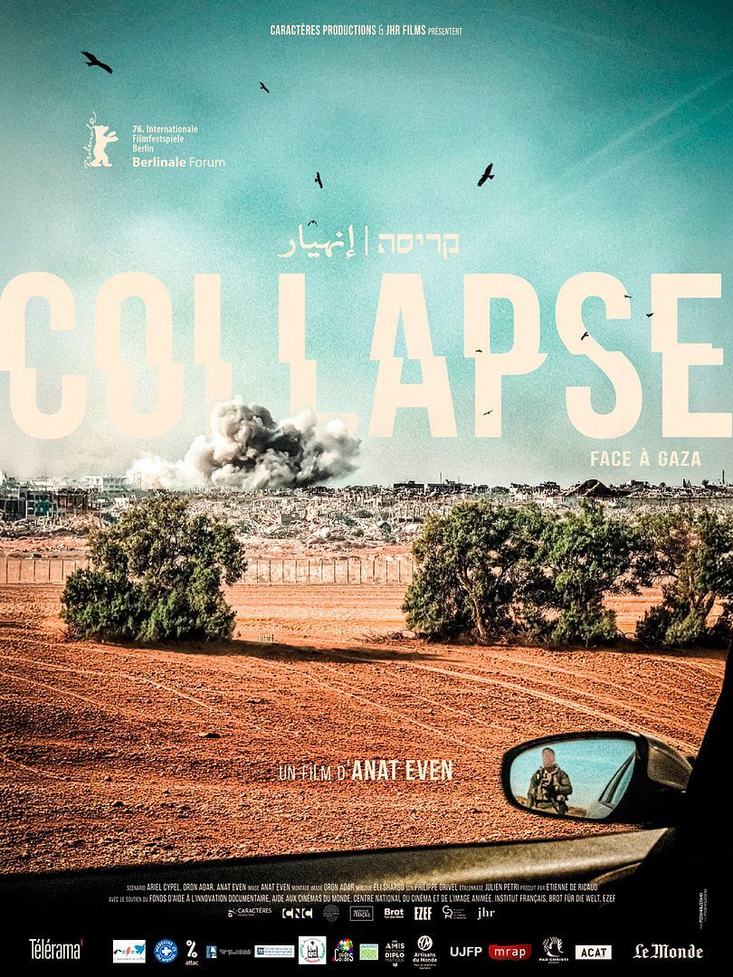 Affiche du film Collapse (Face à Gaza) (2026) de Anat Even