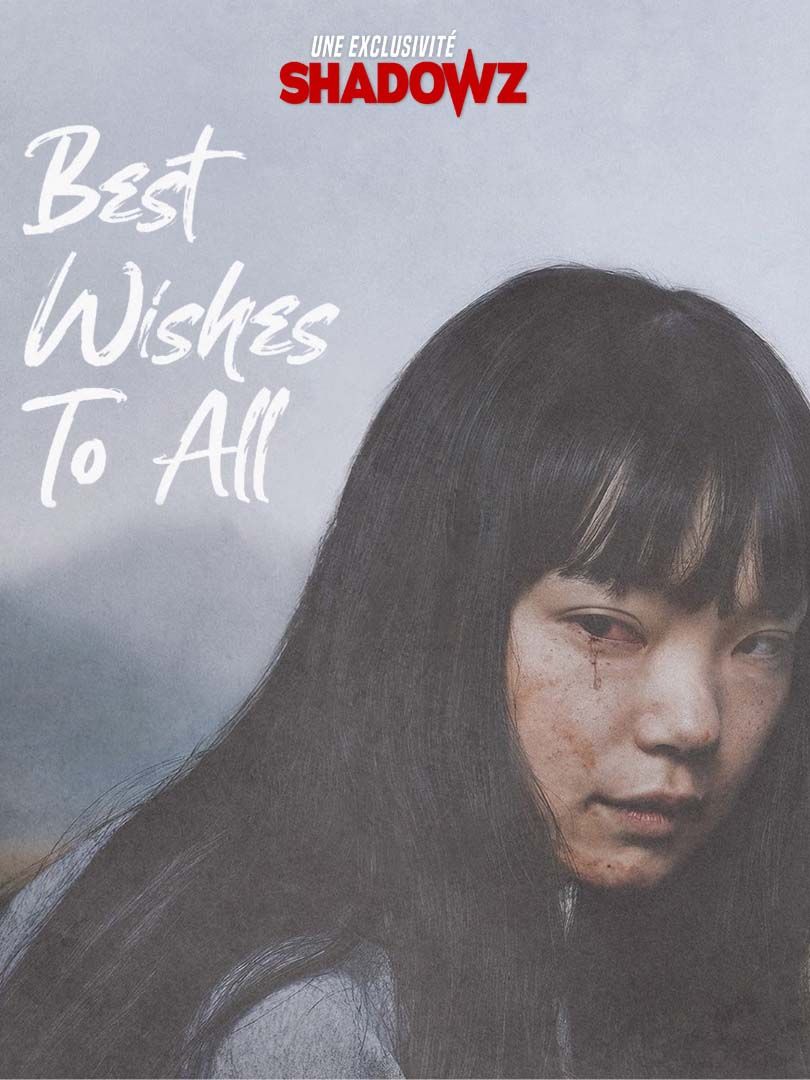 Affiche du film Best Wishes to All (2023) de Yûta Shimotsu. Voir Best Wishes to All en streaming / torrent sur meilleurs-films.fr