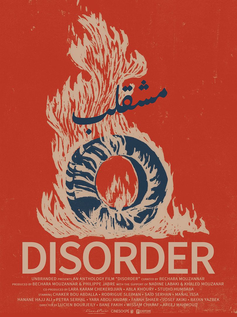 Affiche du film Disorder (2026) de Shawkat Amin Korki. Voir Disorder en streaming / torrent sur meilleurs-films.fr