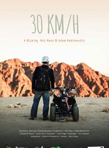 Affiche du film 30 km/h (2018) de Adam Rabinowitz,Roi Maoz,. Voir 30 km/h en streaming / torrent sur meilleurs-films.fr