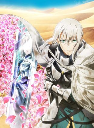 Affiche du film Fate/Grand Order Camelot Paladin; Agateram (2021) de . Voir Fate/Grand Order Camelot Paladin; Agateram en streaming / torrent sur meilleurs-films.fr