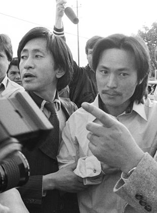 Affiche du film Free Chol Soo Lee (2022) de Eugene Yi. Voir Free Chol Soo Lee en streaming / torrent sur meilleurs-films.fr