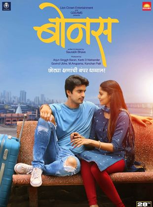 Affiche du film Bonus (2020) de Saurabh Bhave. Voir Bonus en streaming / torrent sur meilleurs-films.fr