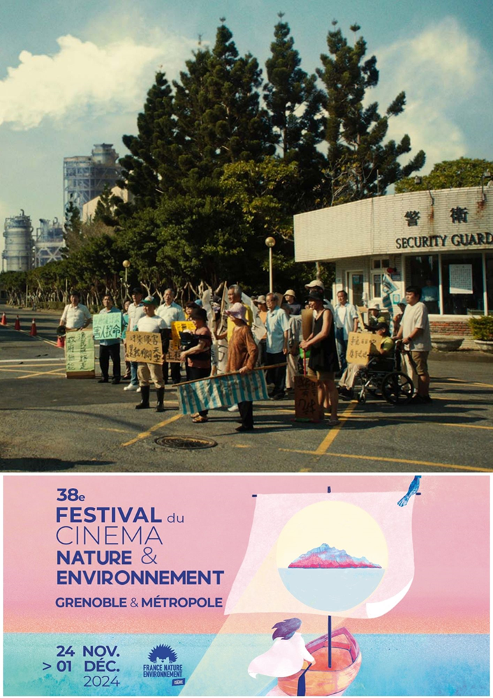 Affiche du film Industrie : On nous aurait menti ? – Festival du Cinéma Nature et Environnement (2023) de Mathieu Habasque Affiche du film Industrie : On nous aurait menti ? – Festival du Cinéma Nature et Environnement (2023) de Mathieu Habasque. Voir Industrie : On nous aurait menti ? – Festival du Cinéma Nature et Environnement en streaming / torrent sur meilleurs-films.fr