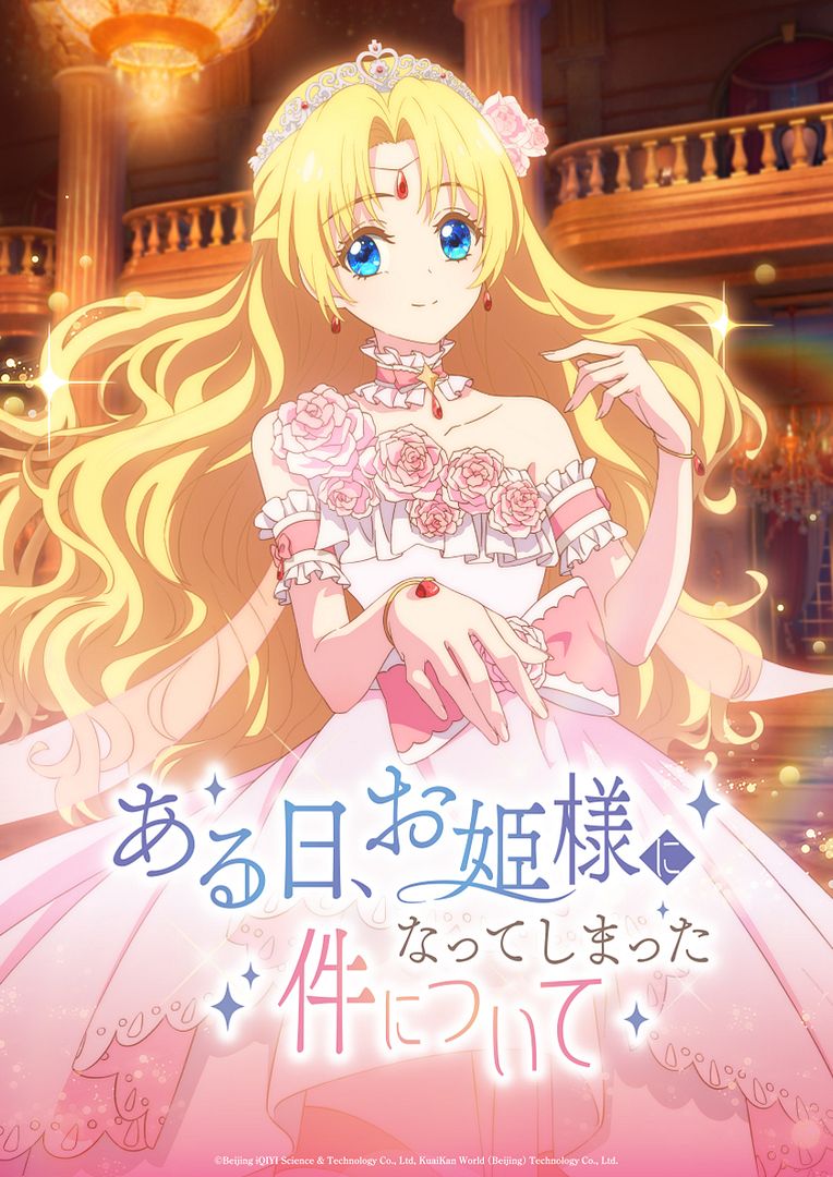 Affiche de la série The Fated Magical Princess: Who Made Me a Princess (2025) de . Voir The Fated Magical Princess: Who Made Me a Princess en streaming / torrent sur meilleurs-films.fr