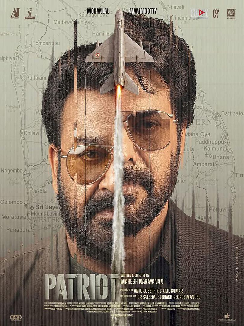 Affiche du film Patriot (2026) de Mahesh Narayanan