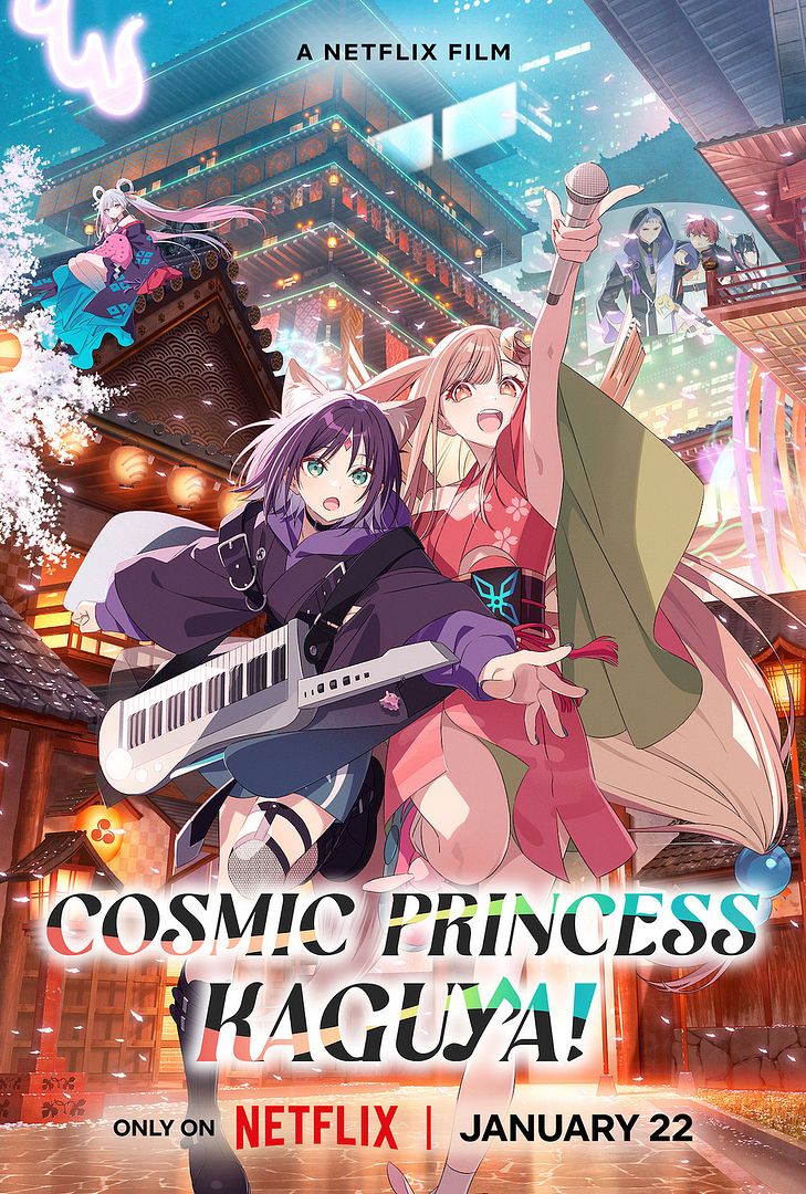 Affiche du film Kaguya, princesse cosmique (2025) de Gavin Harrison (I). Voir Kaguya, princesse cosmique en streaming / torrent sur meilleurs-films.fr