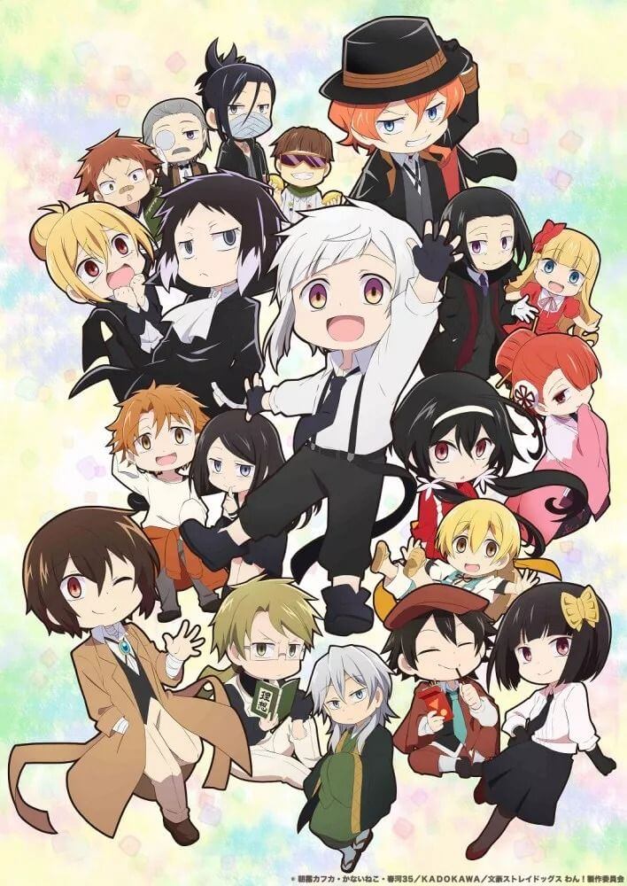 Affiche de la série Bungo Stray Dogs WAN! (2021) de Mamoru Miyano. Voir Bungo Stray Dogs WAN! en streaming / torrent sur meilleurs-films.fr