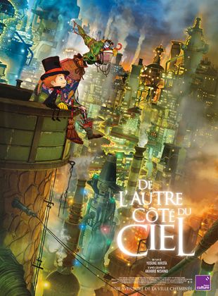 Affiche du film De l’autre côté du ciel (2022) de Akihiro Nishino & Yusuke Hirota.