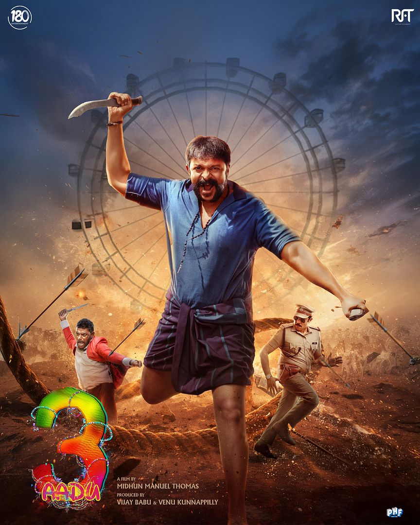 Affiche du film Aadu 3 (2026) de Midhun Manuel Thomas