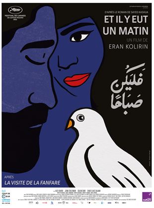 Affiche du film Et il y eut un matin (2020) de Eran Kolirin. Voir Et il y eut un matin en streaming / torrent sur meilleurs-films.fr