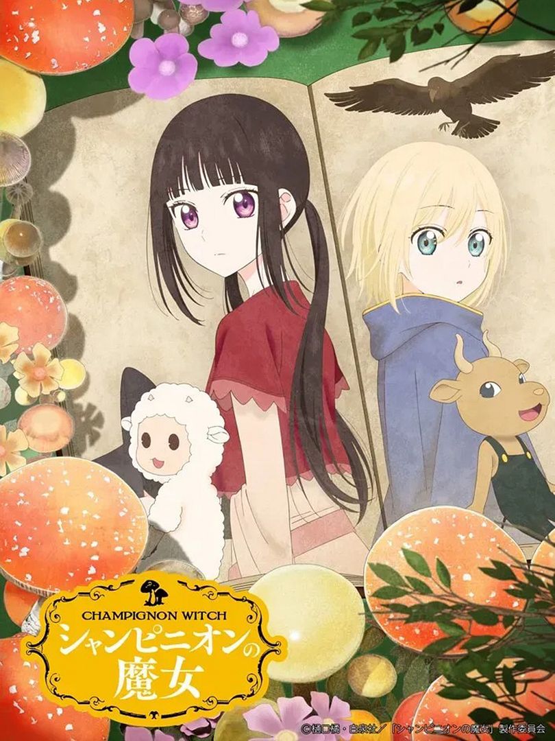 Affiche de la série Champignon Witch (2026) de . Voir Champignon Witch en streaming / torrent sur meilleurs-films.fr
