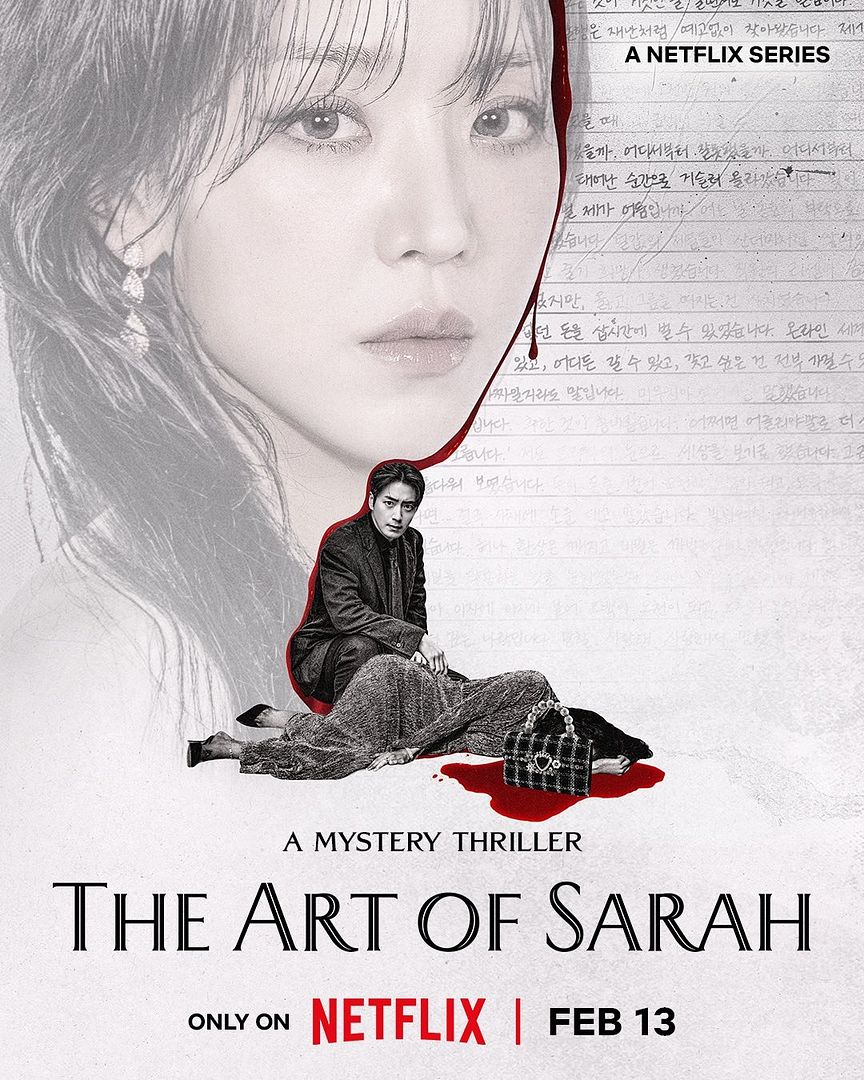 Affiche de la série The Art of Sarah (2026) de Hye-Sun Shin. Voir The Art of Sarah en streaming / torrent sur meilleurs-films.fr