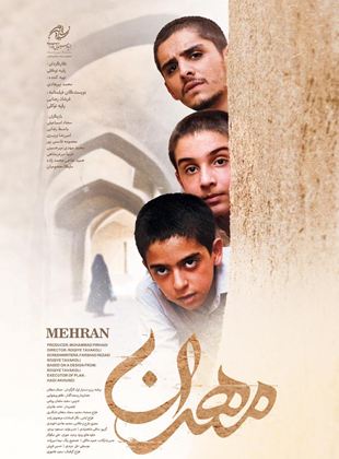 Affiche du film Mehran (2020) de Roqiyeh Tavakoli. Voir Mehran en streaming / torrent sur meilleurs-films.fr