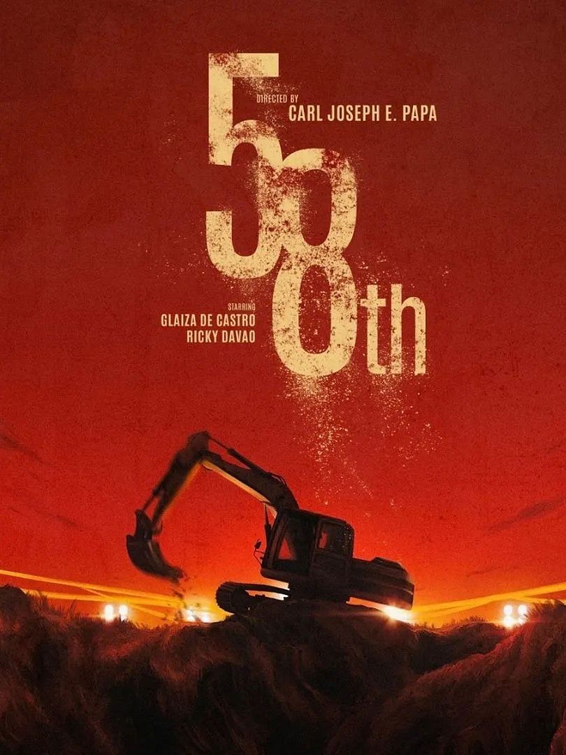 Affiche du film 58e (2026) de Carl Joseph Papa. Voir 58e en streaming / torrent sur meilleurs-films.fr