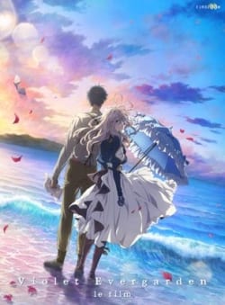 Affiche du film Violet Evergarden – le film (2021) de Taichi Ishidate.