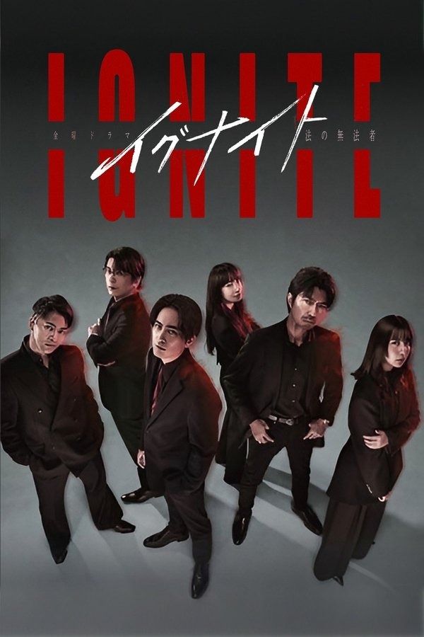 Affiche de la série Ignite (2025) de Shôtarô Mamiya Affiche de la série Ignite (2025) de Shôtarô Mamiya. Voir Ignite en streaming / torrent sur meilleurs-films.fr
