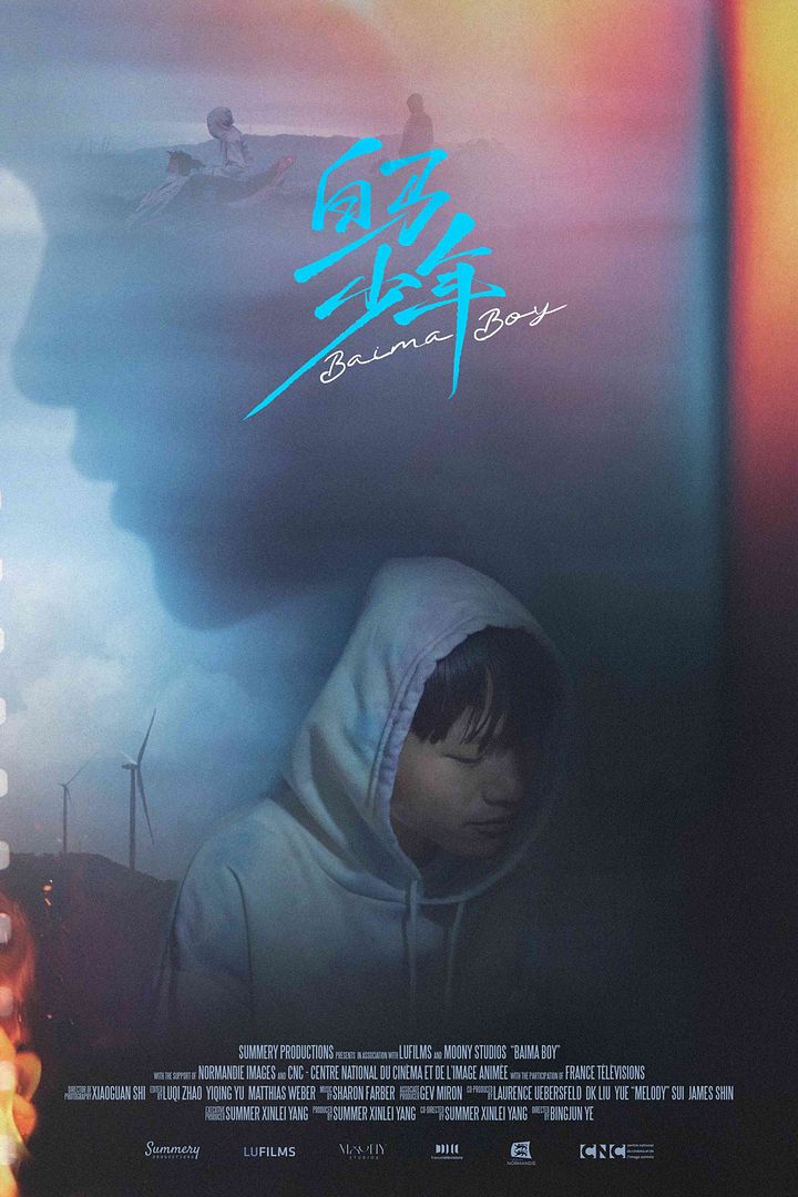 Affiche du film Baima Boy (2025) de Bingjun Ye Affiche du film Baima Boy (2025) de Bingjun Ye. Voir Baima Boy en streaming / torrent sur meilleurs-films.fr