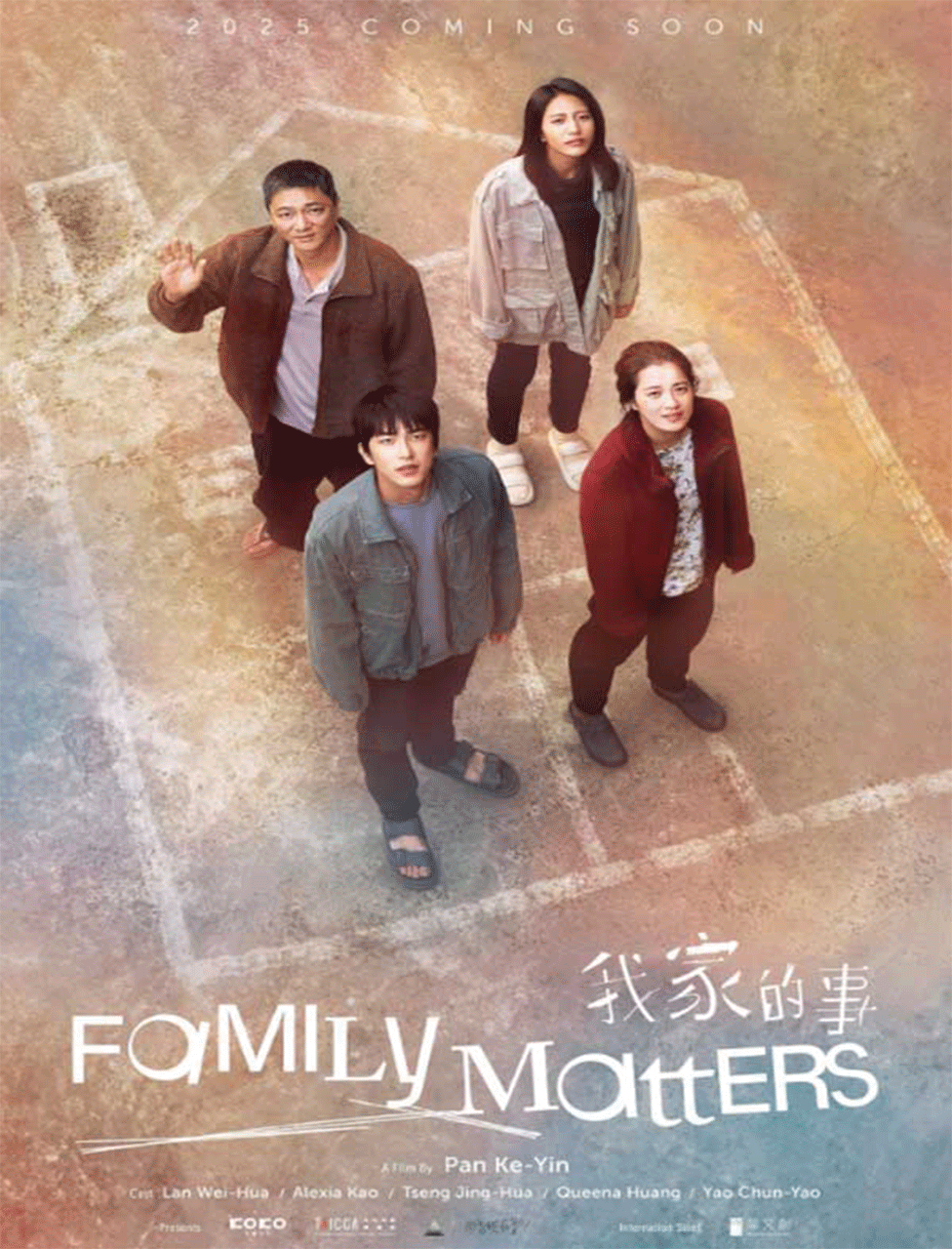 Affiche du film Family matters (2025) de Ke-Yin Pan Affiche du film Family matters (2025) de Ke-Yin Pan. Voir Family matters en streaming / torrent sur meilleurs-films.fr