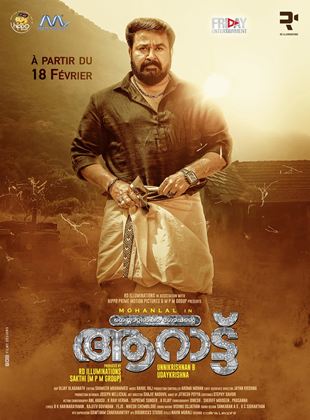 Affiche du film Aaraattu (2022) de B. Unnikrishnan. Voir Aaraattu en streaming / torrent sur meilleurs-films.fr