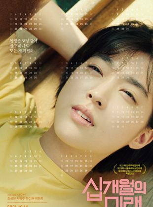 Affiche du film Ten Months (2020) de Sun Namkoong. Voir Ten Months en streaming / torrent sur meilleurs-films.fr