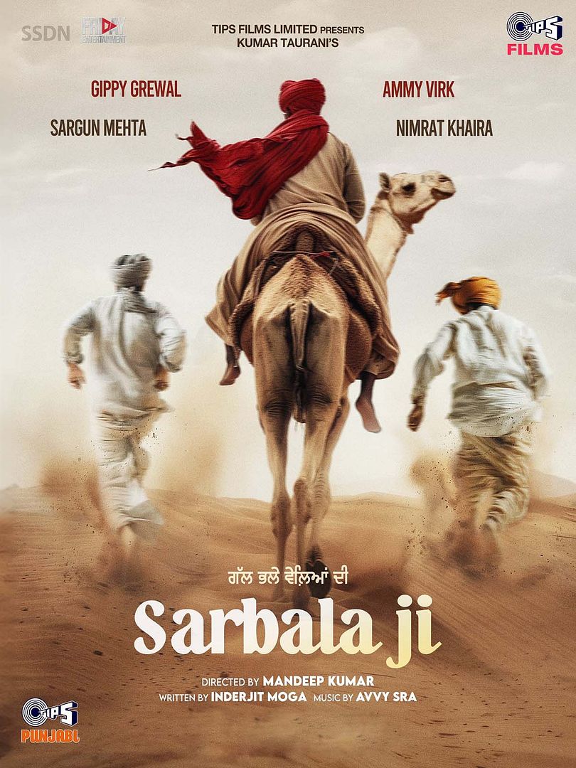 Affiche du film Sarbala Ji (2025) de Mandeep Kumar