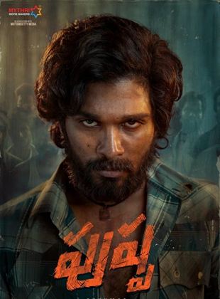 Affiche du film Pushpa: The Rise – Part 01 (2021) de Sukumar. Voir Pushpa: The Rise – Part 01 en streaming / torrent sur meilleurs-films.fr